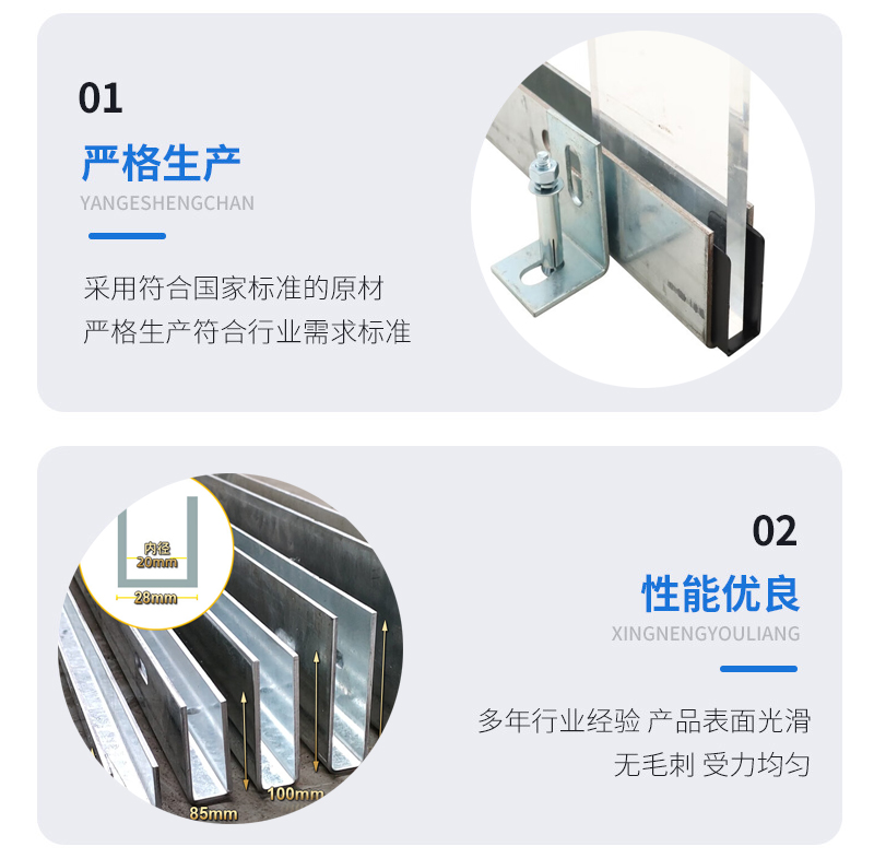 隆昌幕墙钢板折弯件